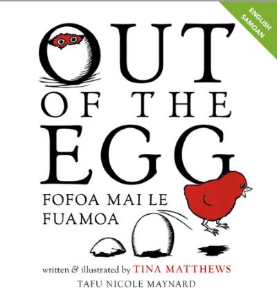 Out of the Egg Book Review Cover